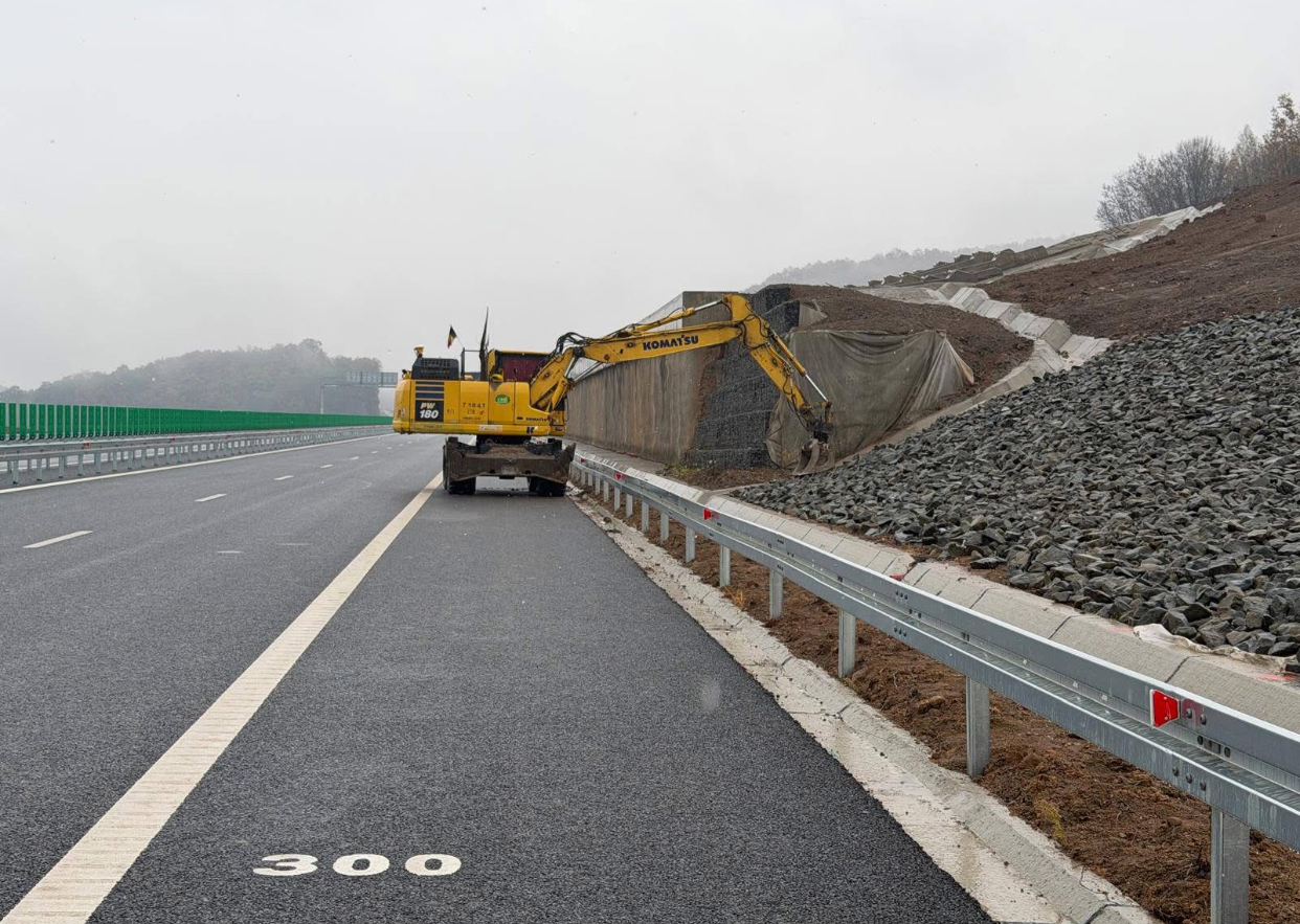 Autostrada Transilvania