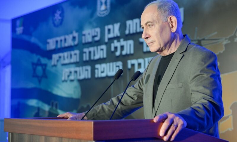 Alegeri în Israel. Netanyahu câștigă cele mai multe mandate, dar riscă să piardă puterea