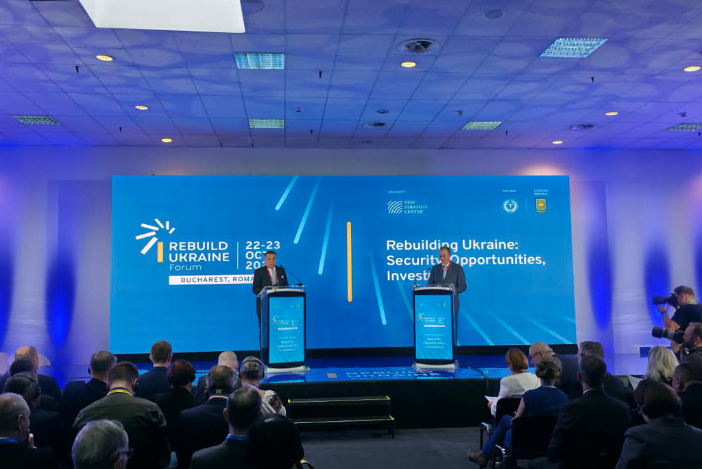 CCIR, partener al Forumului Reconstrucția Ucrainei: Securitate, Oportunități, Investiții