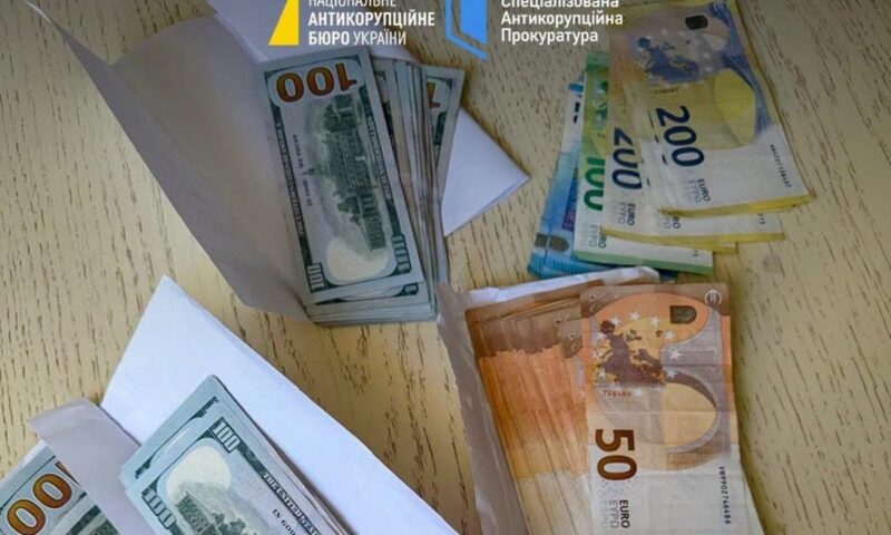 Dosar de corupție la Ministerul Justiției din Ucraina. Prejudiciu de sute de mii de dolari