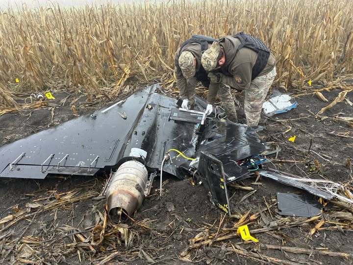 Drona căzută în Telenești era de tip „Gerań-4” și avea o încărcătură explozivă de 52 de kilograme. Aceasta a fost detonată controlat