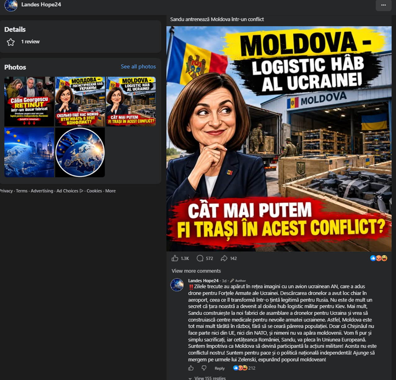 Maia Fake News