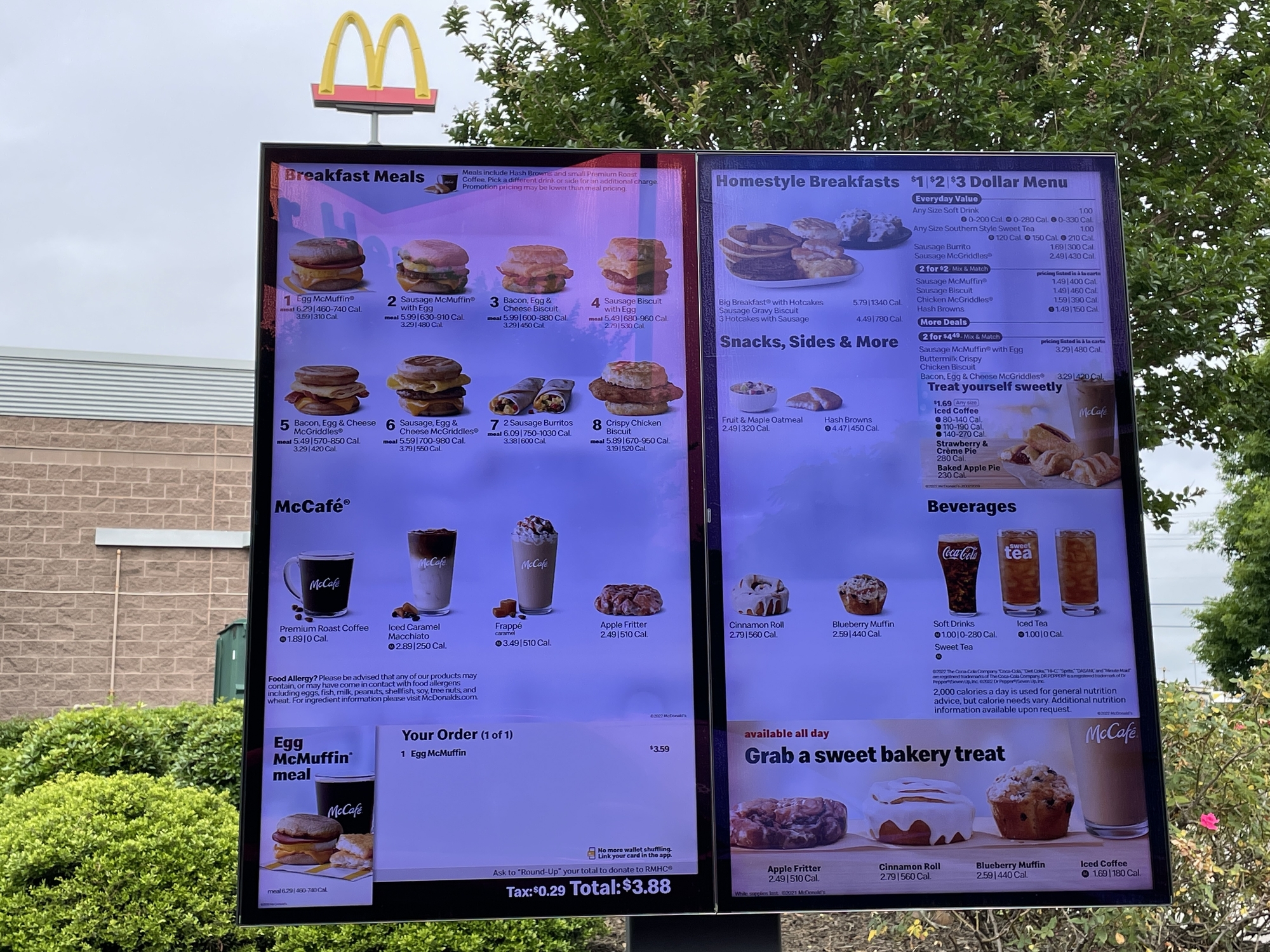 McDonald’s meniu