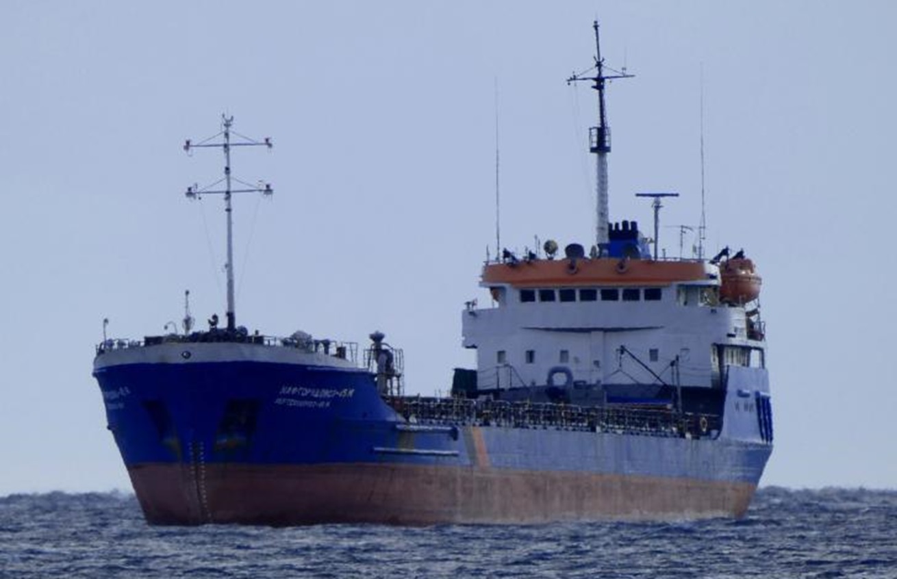 Nava KHORYV