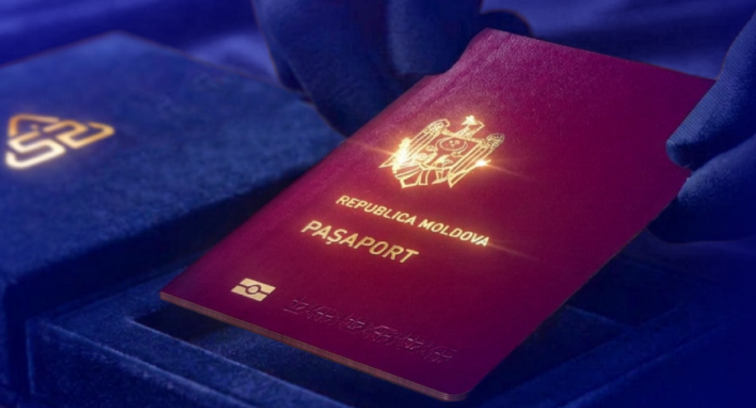 Republica Moldova emite un nou model de pașaport. Cât costă și ce se schimbă în document
