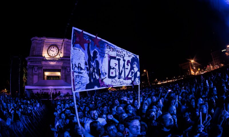 Șase ingineri ai trupei Bi-2, care a criticat războiul Rusiei împotriva Ucrainei, au primit cetățenia moldovenească: „Republica Moldova, la fel ca trupa noastră, a ales libertatea”