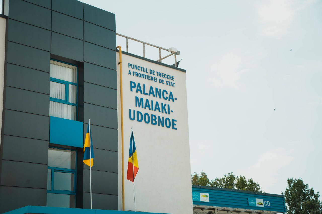 Republica Moldova și-a retras angajații de frontieră din patru puncte de control de pe teritoriul Ucrainei