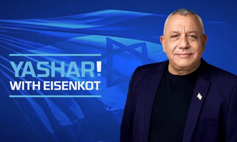 Alegeri în Israel. Ce reprezintă partidul Yashar al lui Gadi Eisenkot, aflat pe primul loc în sondaje