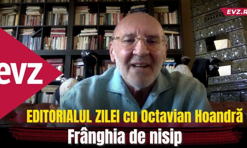 Frânghia de nisip